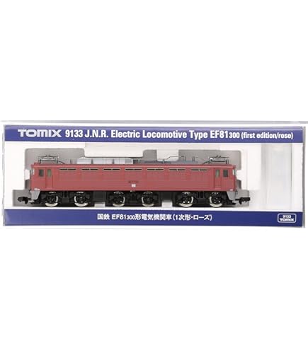 7152 JR EF81形電気機関車(長岡運転所・ローズ・ひさし付)(動力付き) Nゲージ 鉄道模型 TOMIX(トミックス) Amazon | TOMIX Nゲージ JR EF81形電気機関車 長岡運転所 ローズ
